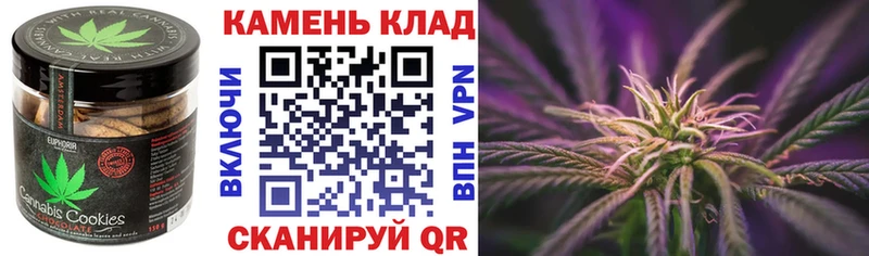 что такое наркотик  Белоярский  Еда ТГК марихуана 