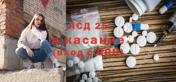 круглые Балахна
