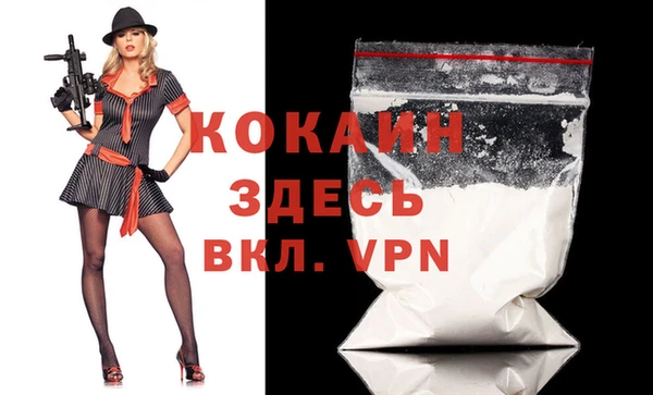мдпв Баксан