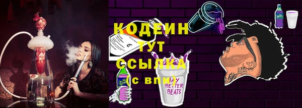 круглые Балахна