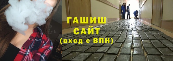 таблы Балабаново