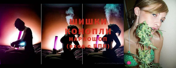 таблы Балабаново