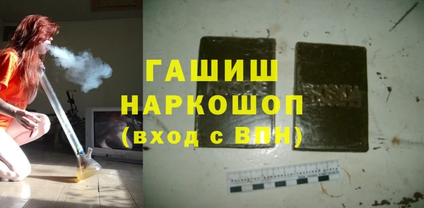 круглые Балахна