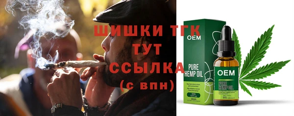 таблы Балабаново