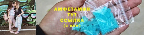таблы Балабаново