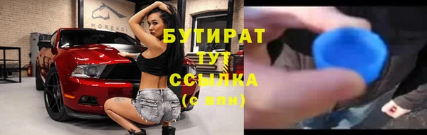 героин Снежногорск