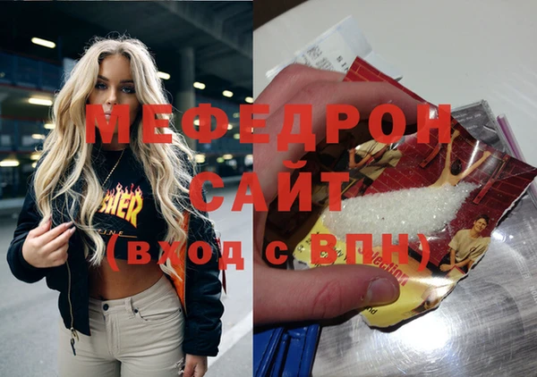 круглые Балахна