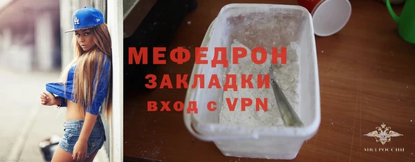 круглые Балахна