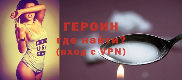 таблы Балабаново