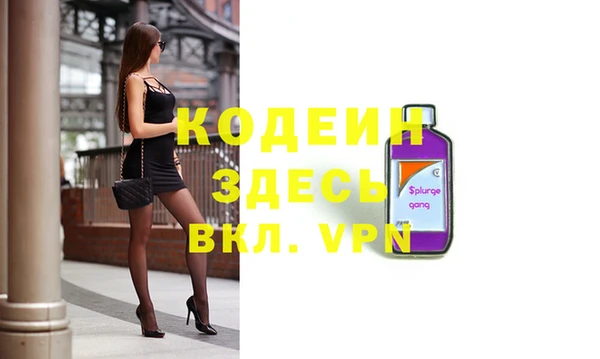 круглые Балахна