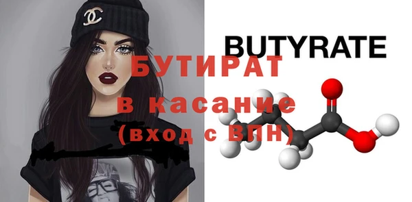 мдпв Баксан