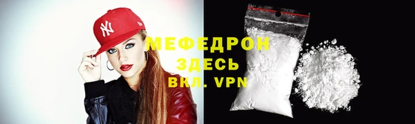круглые Балахна