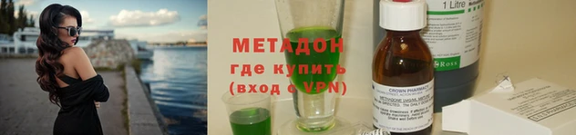 таблы Балабаново
