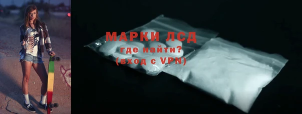 круглые Балахна