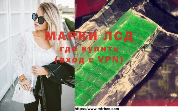 круглые Балахна