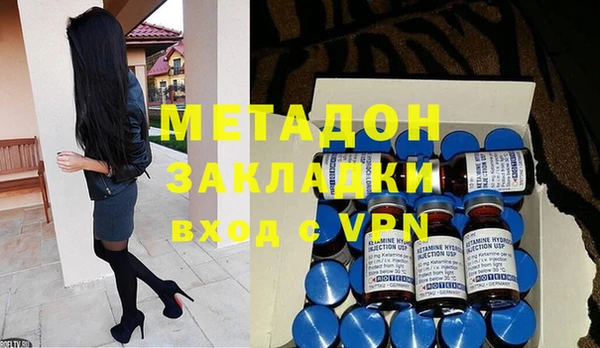 мдпв Баксан
