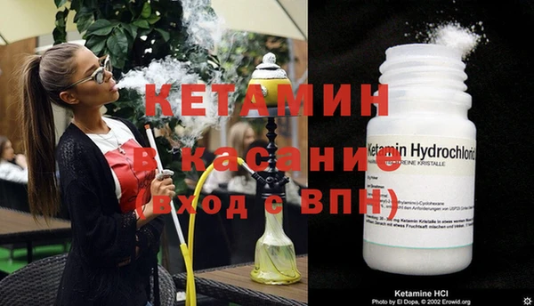таблы Балабаново
