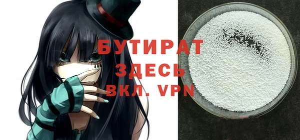 мдпв Баксан