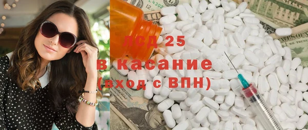 круглые Балахна