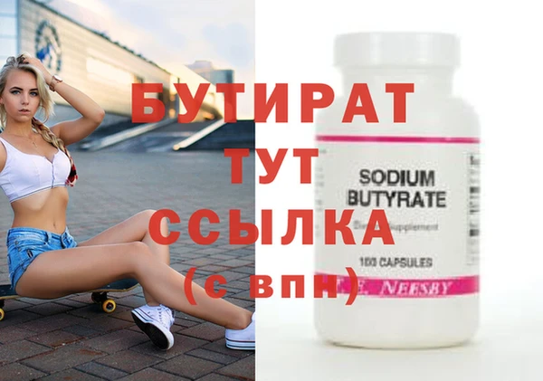 мдпв Баксан