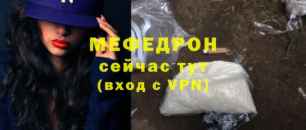 круглые Балахна