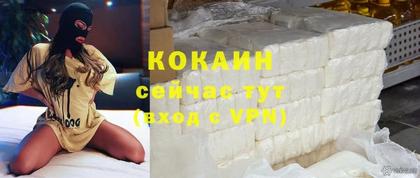таблы Балабаново