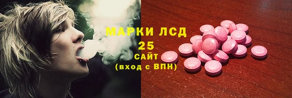 таблы Балабаново