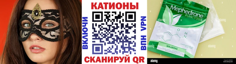 МЯУ-МЯУ мяу мяу  Белоярский 